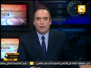 قنديل يوجه بسرعة الإنتهاء من قانون ذوي الإعاقة