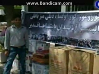 bandicam 2012-08-30 18-49-54-142