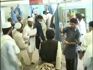 Suicide bomber attacks funeral in Eastern Afghanistan