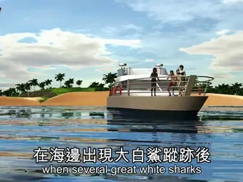 Sharks Attack Cape Cod on Labor Day weekend