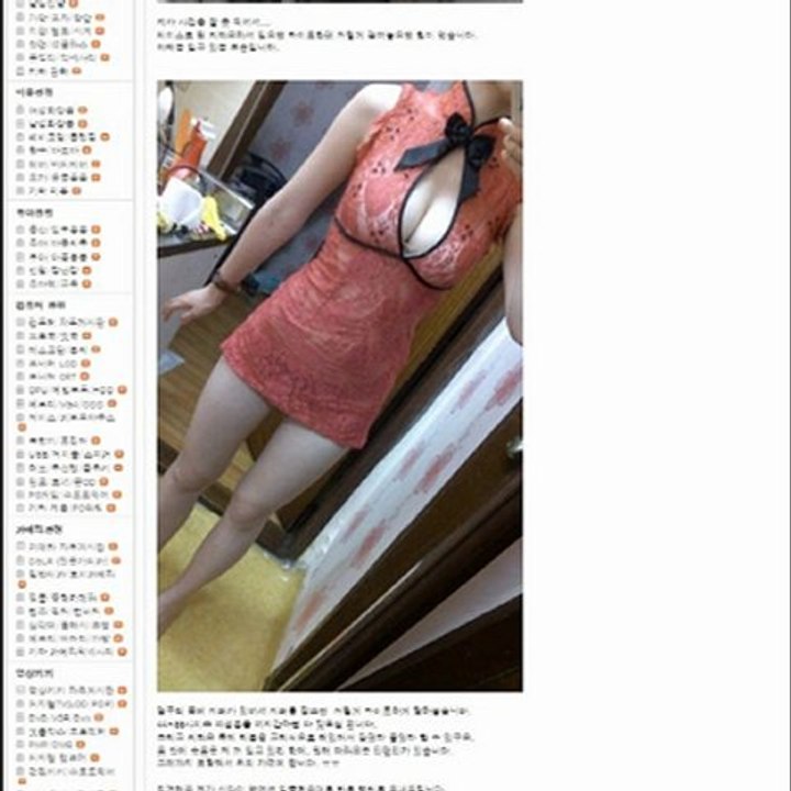 카지노추천≤◈◈OK5599.NET◈◈≥카지노추천