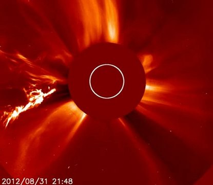 Мощный взрыв на солнце несколько дней назад