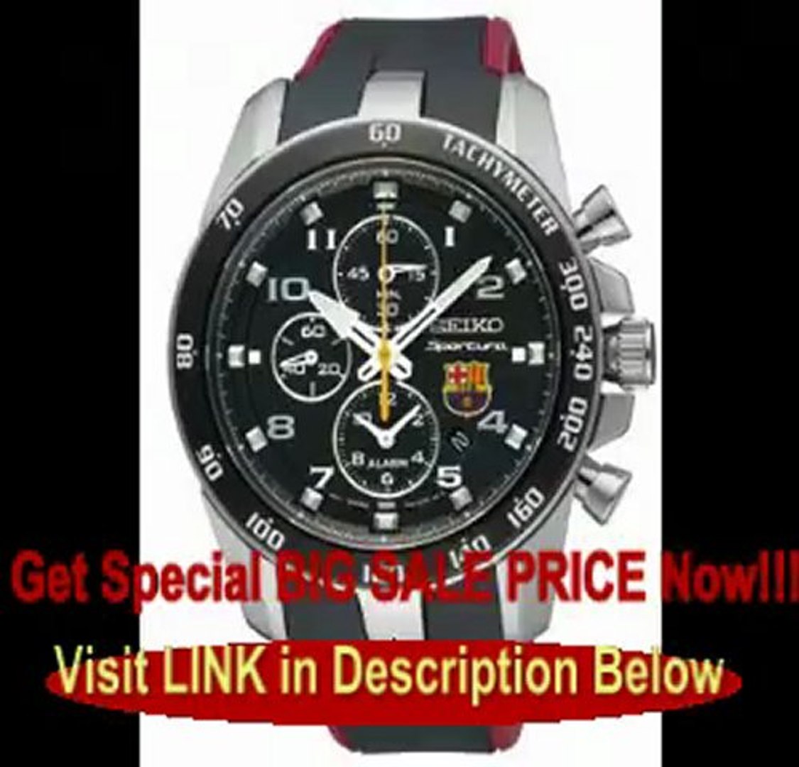 Seiko barcelona limited online edition price