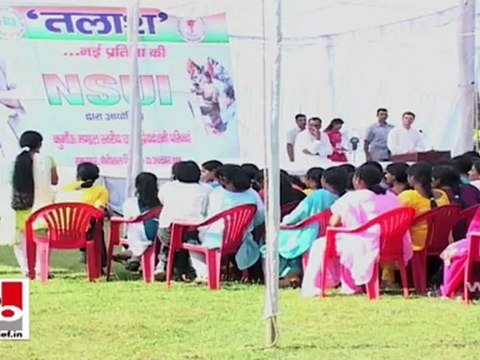 Rahul Gandhi talks about reservation, women empowerment