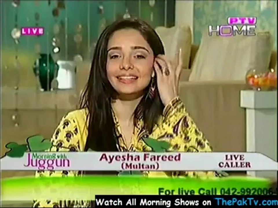 Morning With Juggan By PTV Home - 5th September 2012 - Part 1/4