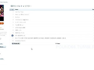 Preview of MM。 13th Album (a few songs)