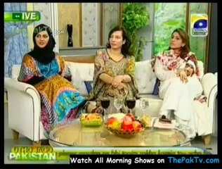 Utho Jago Pakistan - 5th September 2012 - Part 3/4
