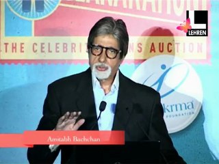 Amitabh Bachchan on His Guru and Teachers 🎥