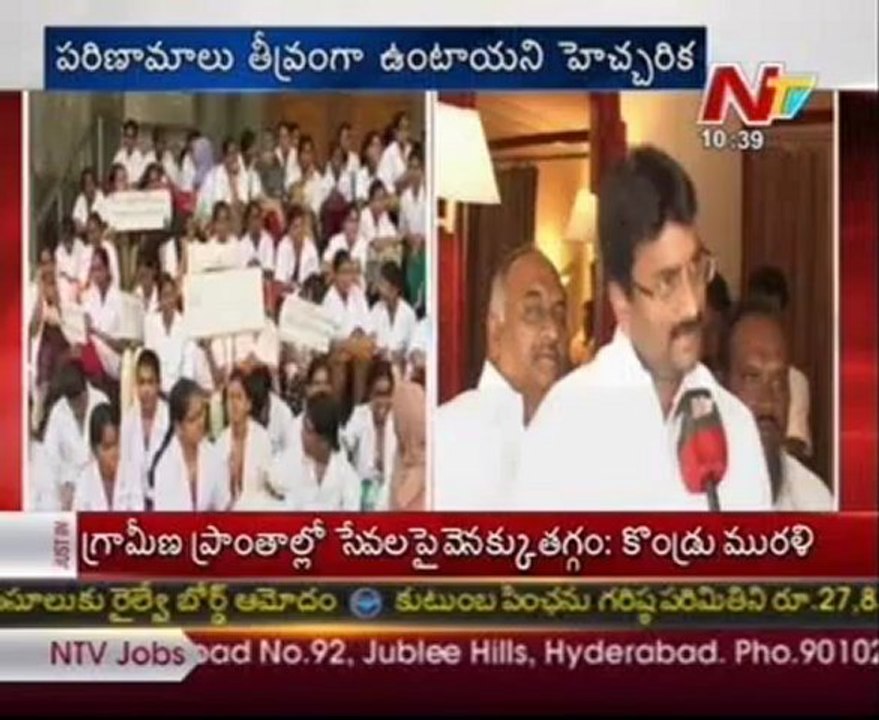 Jr Doctors blackmailing govt, says Kondru Murali