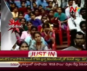 CM Kiran power punch dialogues