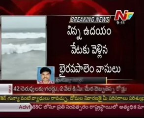 5 fishermen go missing in Kakinada sea