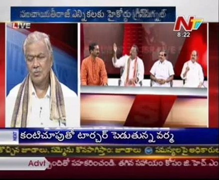 Live Show with KSR - TRS Raghunandan - Cong Mallu Ravi - TDP Linga Reddy - 04