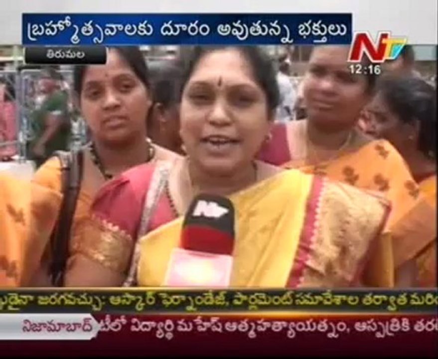 Tirumala Inner Corridor -Punishment to Devotees