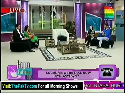 Jago Pakistan Jago By Hum TV - 5th sep 2012 Part 1