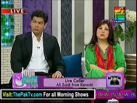 Jago Pakistan Jago By Hum TV - 5th sep 2012 Part 2