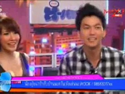 X เซ็กส์ Cute 2012-09-04 ยุ้ย