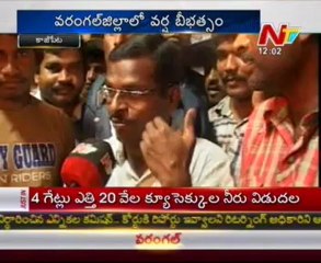 Due to Heavy rains-several Trains cancelled-diverted