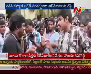 Cameraman Gangatho Rambabu Movie Making Video