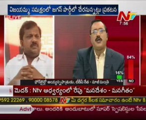 Live Show with KSR-Ravulapati-TRS T.Rajaiah-Cong Krishna Mohan Rao-TDP Ex-MLA Chengala-02