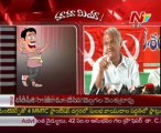 Mamamiya: TRS leader extends solidarity with CPI - Narayana