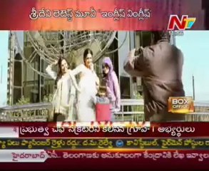Bollywood Diva Sridevi's English Vinglish Promotion