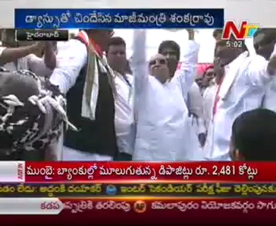 Ex Minister Shankar Rao dance in a private function