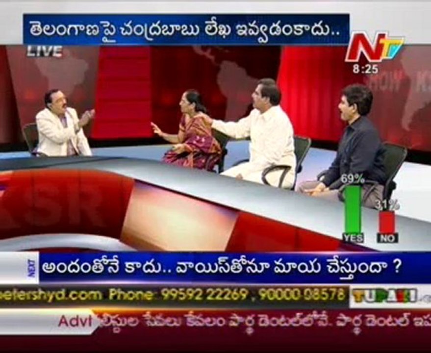 Live Show with KSR-YSR Cong Vasireddy Padma-TDP Narasa Reddy-Cong J.Ravi Shankar-04