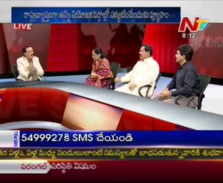 Live Show with KSR-YSR Cong Vasireddy Padma-TDP Narasa Reddy-Cong J.Ravi Shankar-03