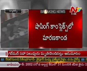 New Jersey Shopping mall Shootout Leaves Several Dead