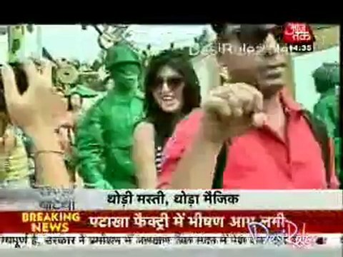 Saas Bahu Aur Betiyan 5th September 2012pt1