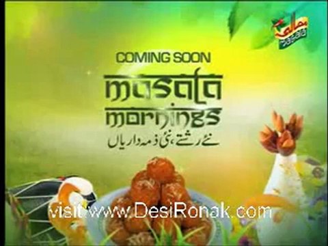 Masala Morning by Hum tv - 5th September 2012 part 1