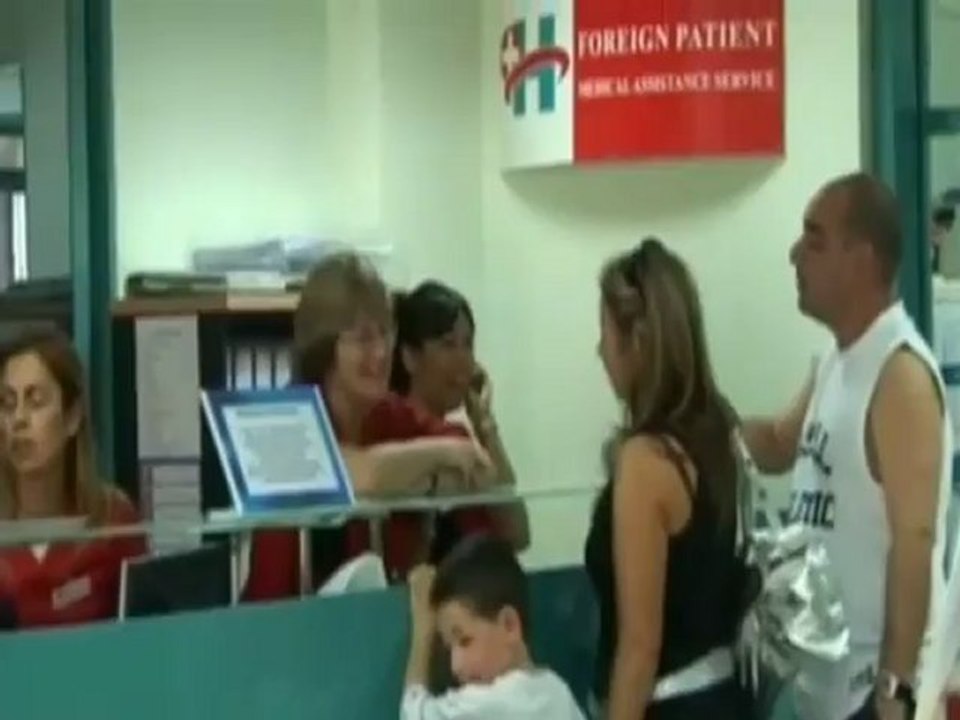 esnaf hastanesi 19.03.2012