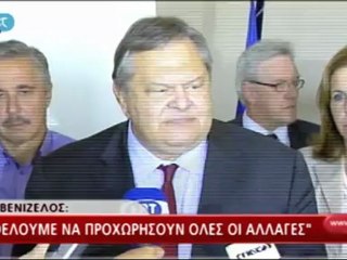 Enikos.gr ΒΕΝΙΖΕΛΟΣ ΑΡΒΑΝΙΤΟΠΟΥΛΟΣ ΝΕΤ 05.09.2012