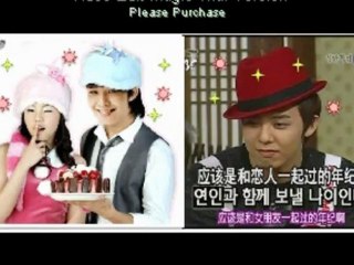 Heedragon MV  Real Couple_ IV Don't Talk_(360p)