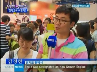 KBS News 9, September 5, 2012