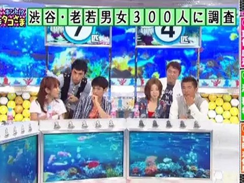 20120905 bouno! 2/2