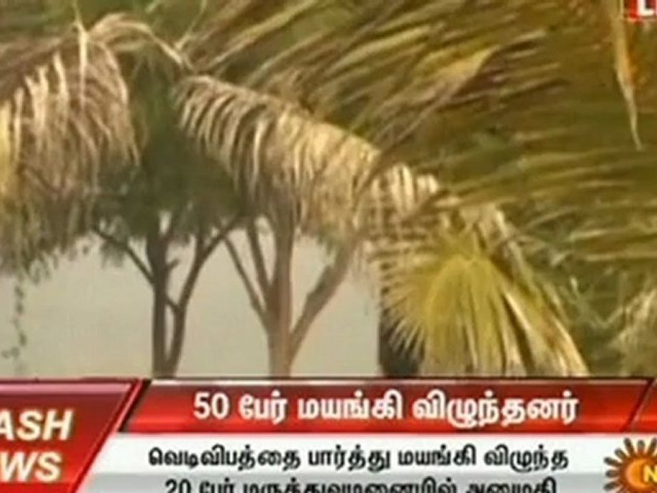 Firework factory explodes in India