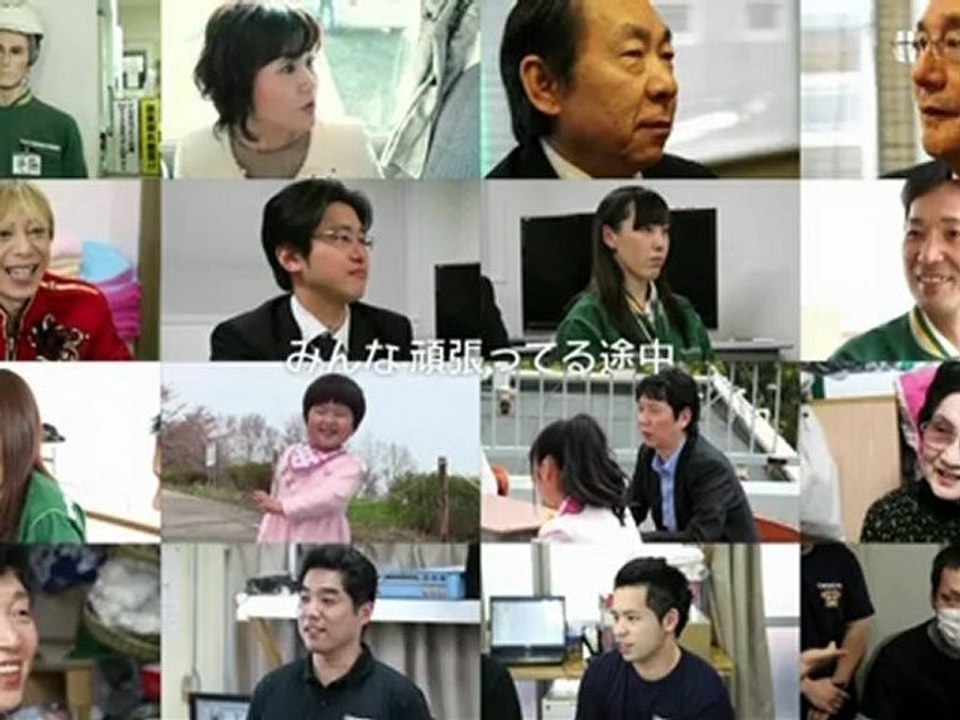 『エビ中の永遠に中学生（仮）』#23