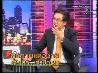 2012_09_04_23_27_50 00_20_06-00_33_27