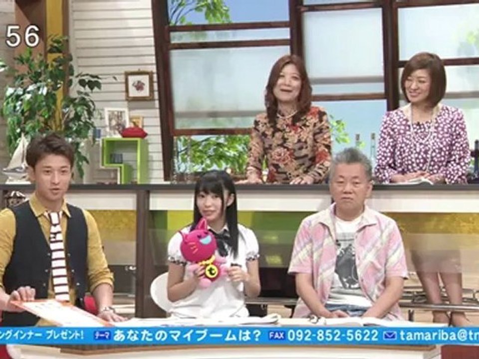 指原莉乃  「最新のトレンドを調査」120912 タマリバ
