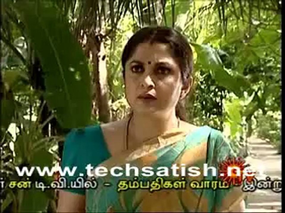 Thangam Part 2