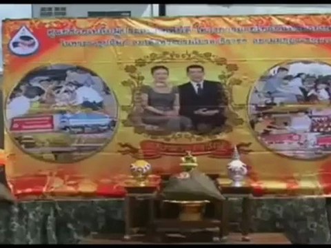 ข่าวในพระราชสำนัก 120912