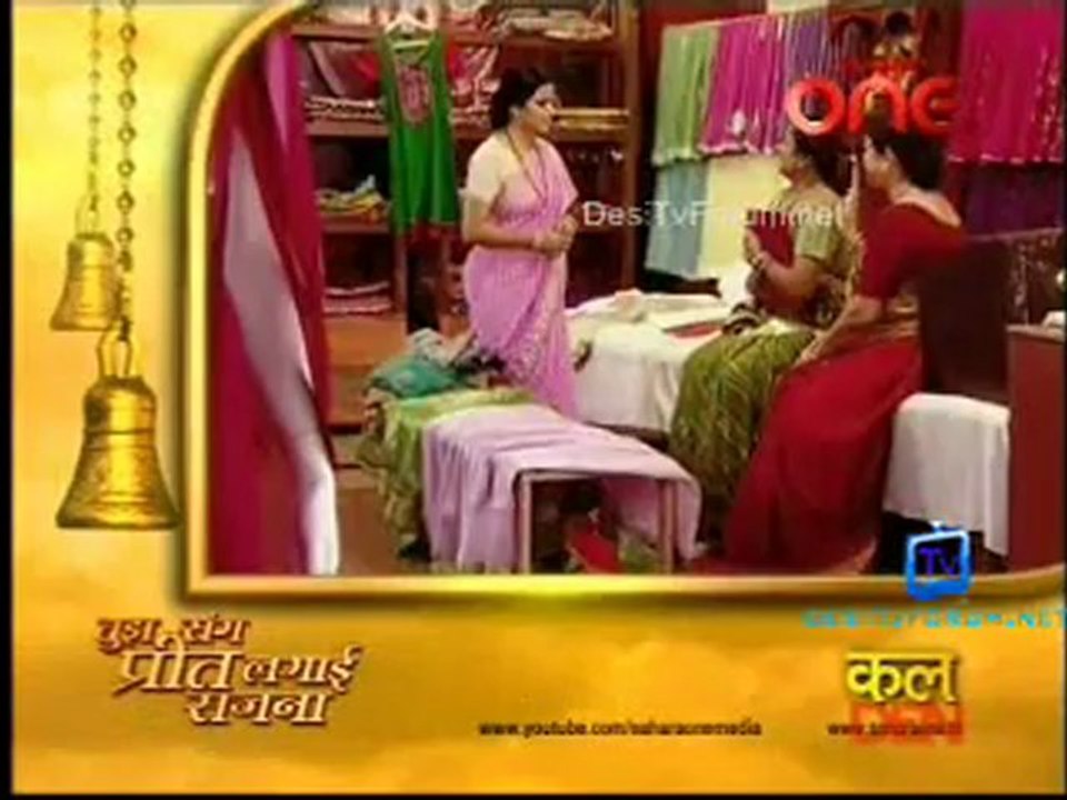Tujh Sang Preet Lagayee Sajna 12th september 2012 PT4