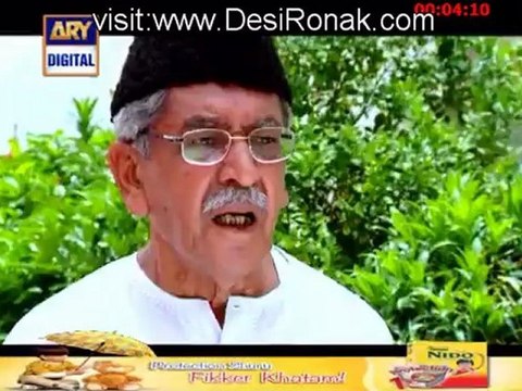 Piya Ka Ghar Piayara Lagay Episode 11 - 12th September 2012 part 1