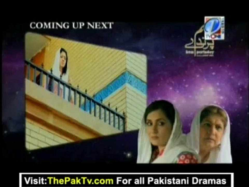 Hum Parindey Episode 13 By Tvone - Part 2