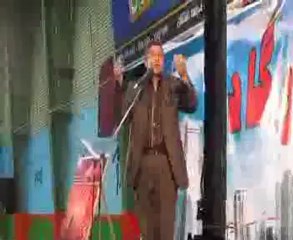 ماهی صفت گناباد