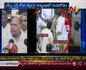 MP's fighting as street rowdies-Shamed scene in Rajyasabha