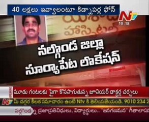 still mysterious of Dr Harsha Reddy Kidnap case