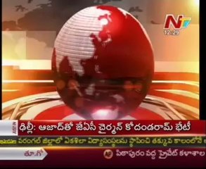 Parliament adjourned again as logjam continues