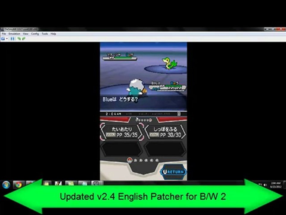 v2.4 Pokemon White 2 nds rom english patched download